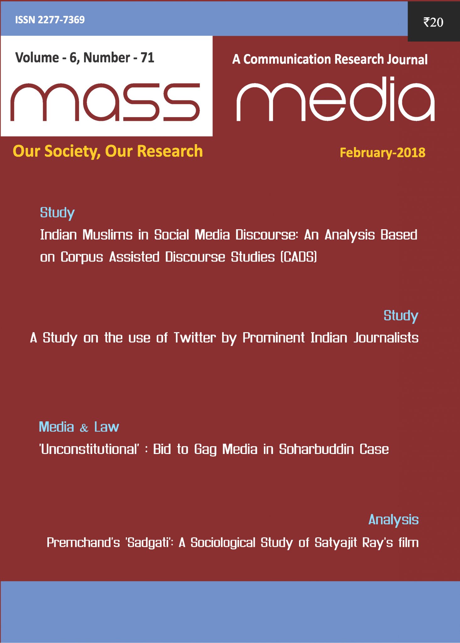 Mass Media (February 2018)