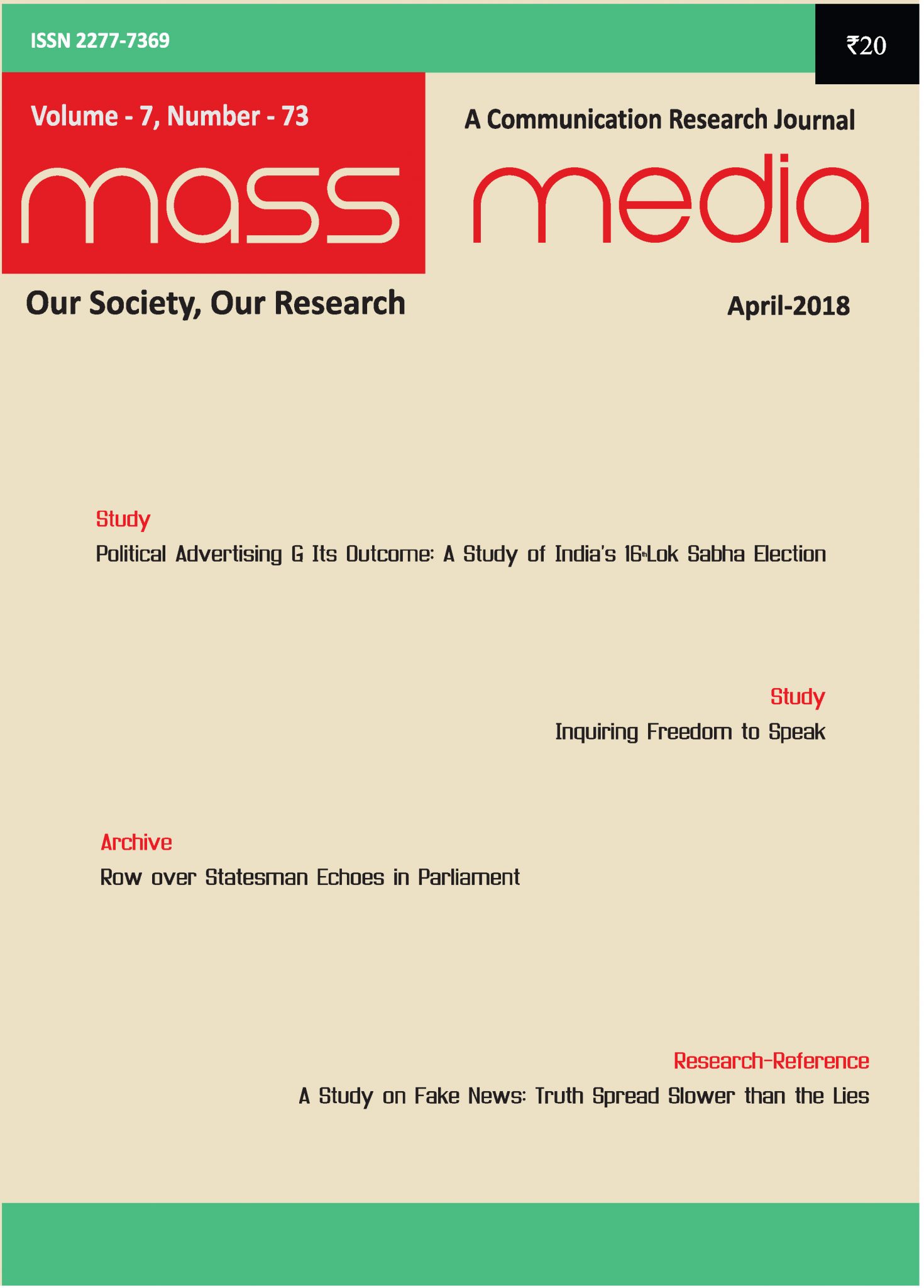 Mass Media (April 2018)