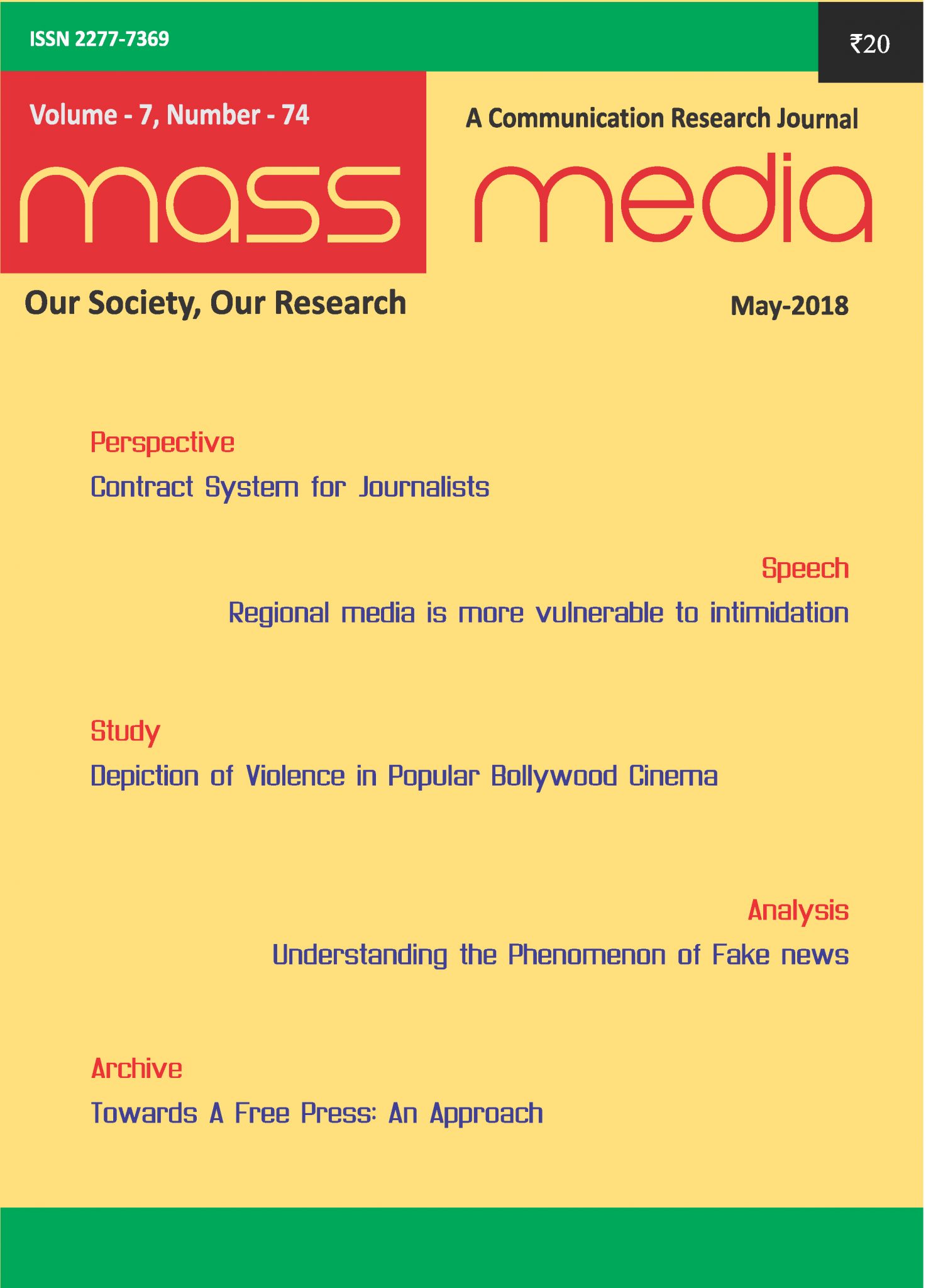 Mass Media (May 2018)