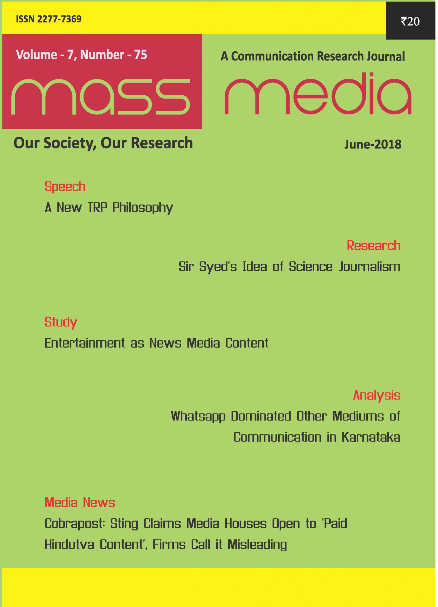 Mass Media (June 2018)