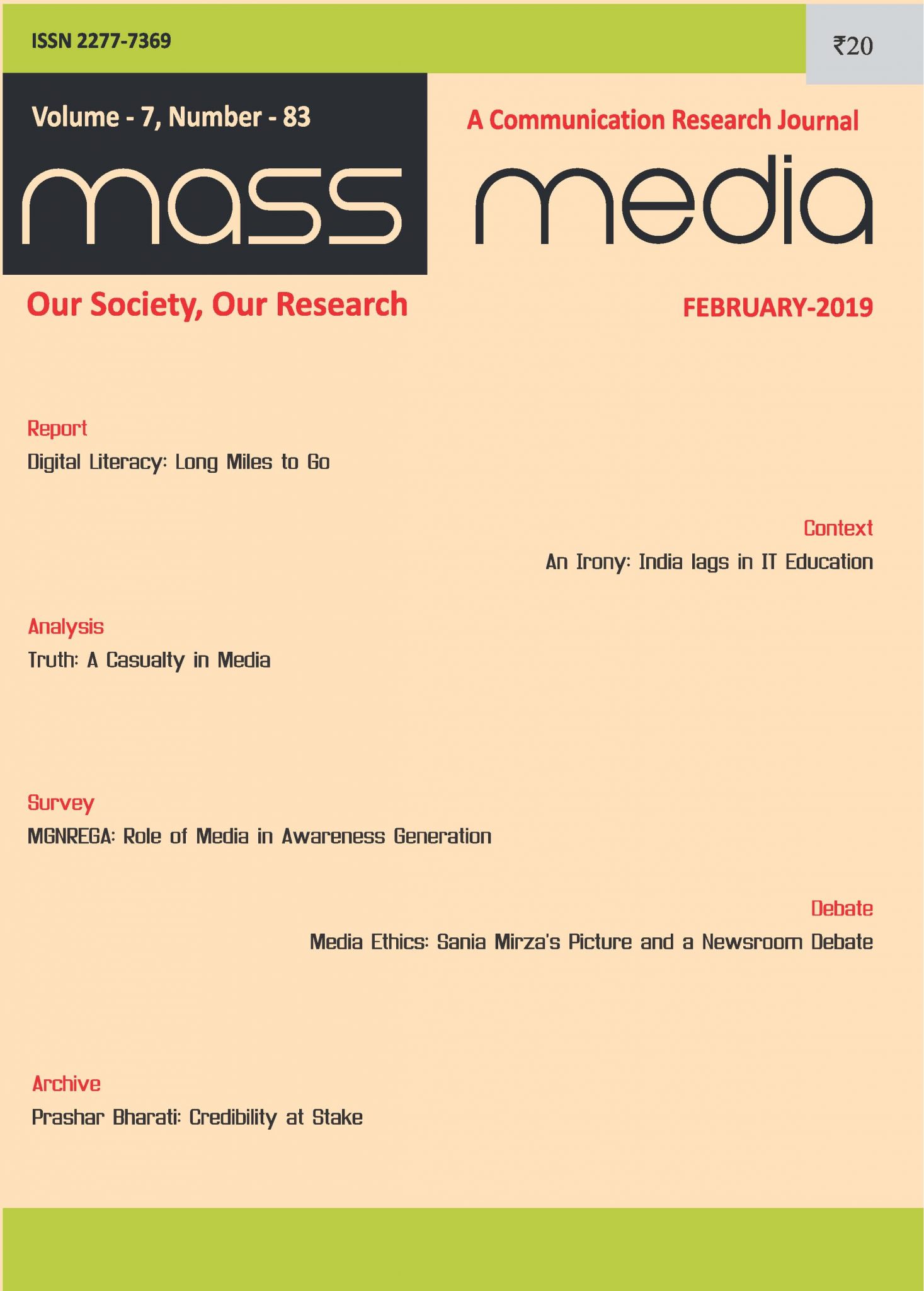 Mass Media (February 2019)