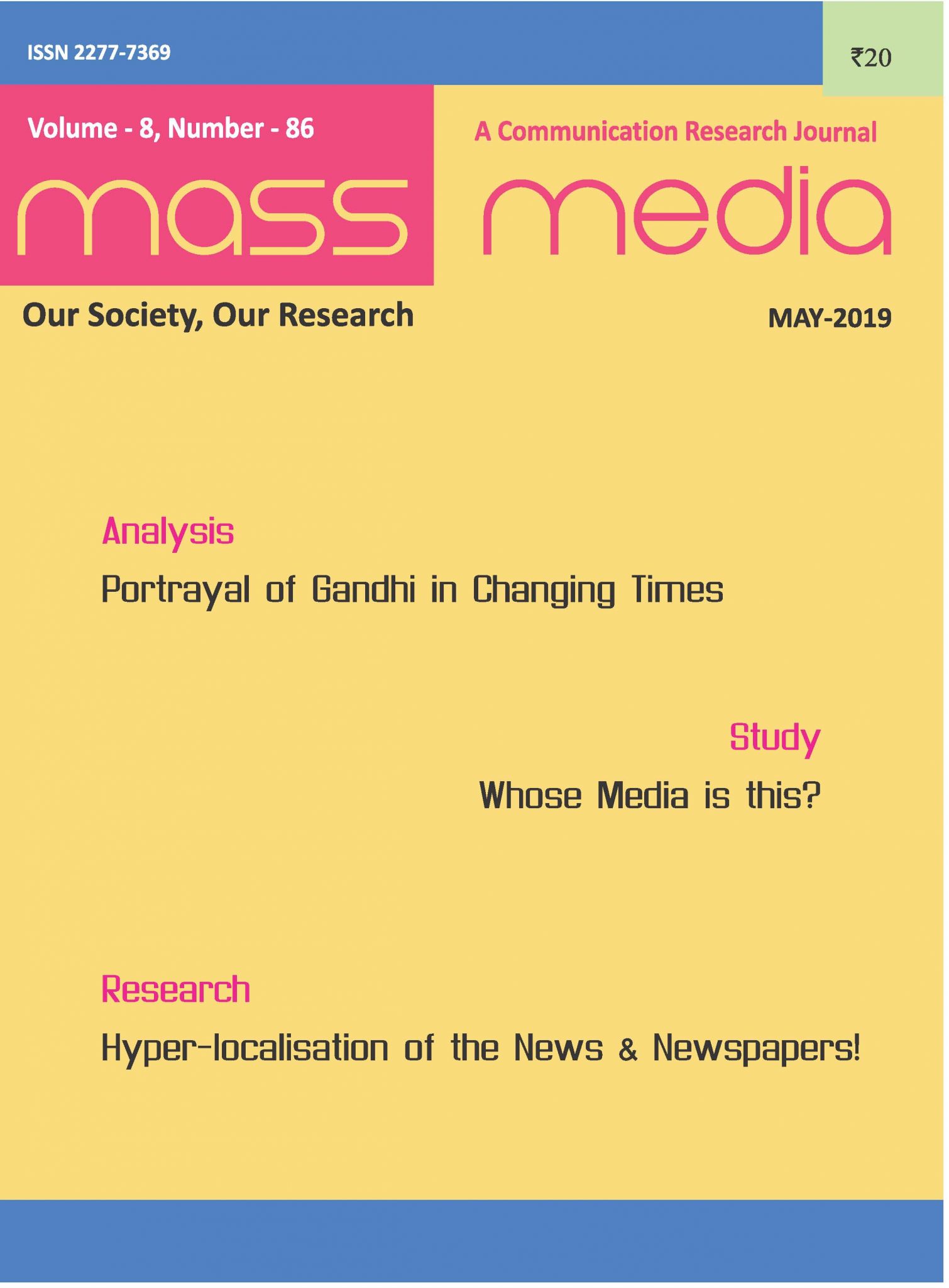 Mass Media (May 2019)