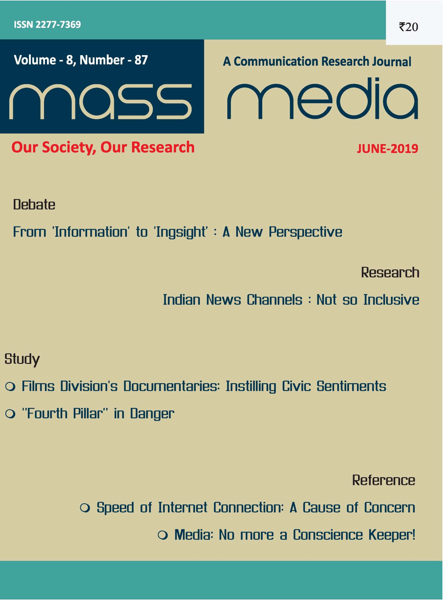 Mass Media (June 2019)