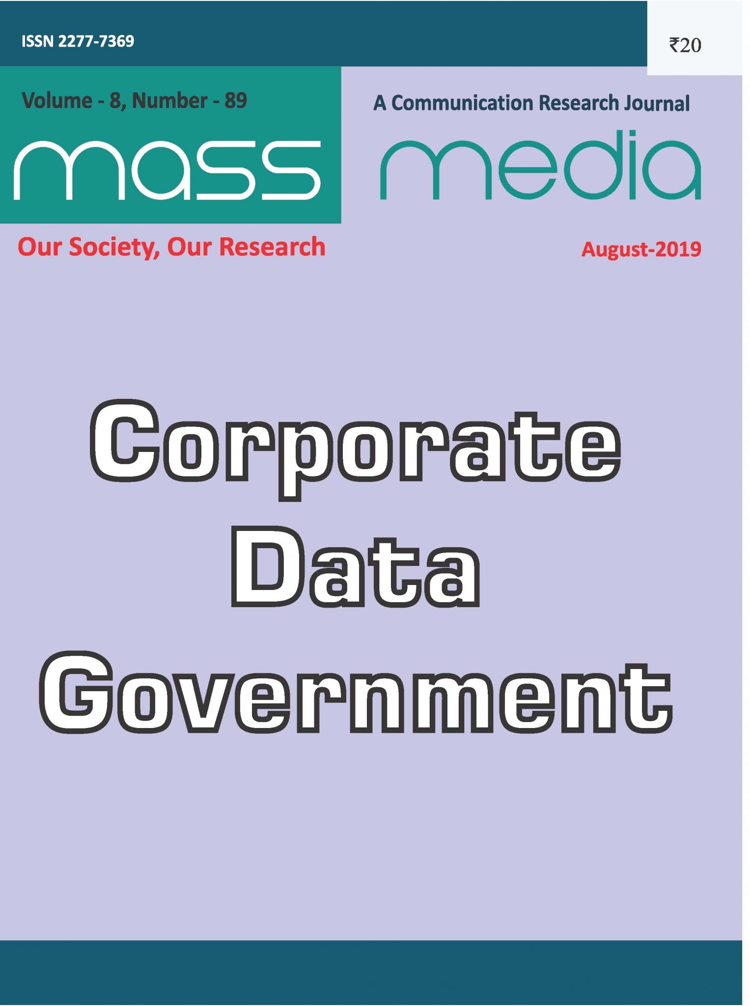 Mass Media (August 2019)