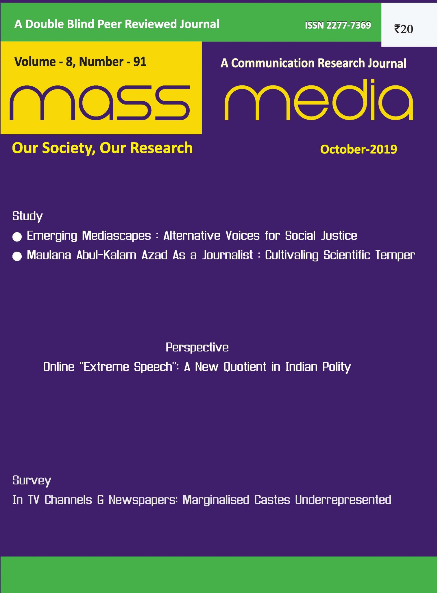 Mass Media (October 2019)