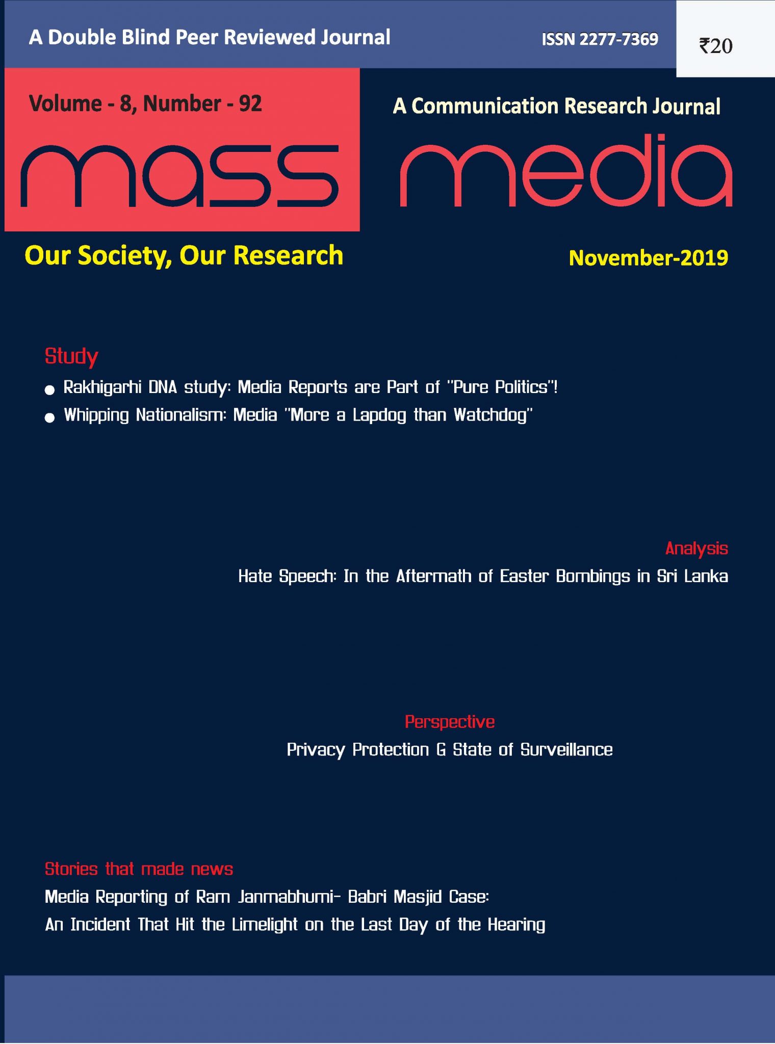 Mass Media (November 2019)