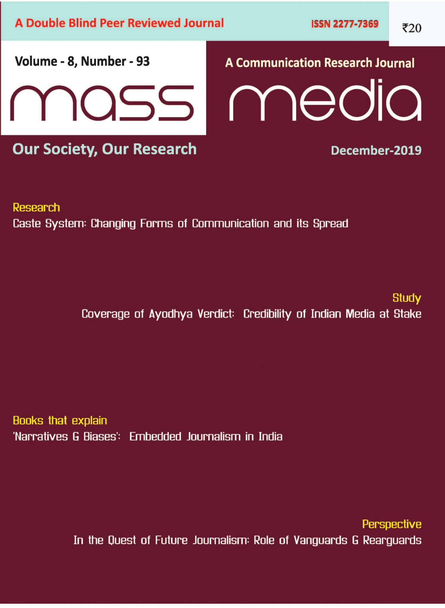 Mass Media (December 2019)