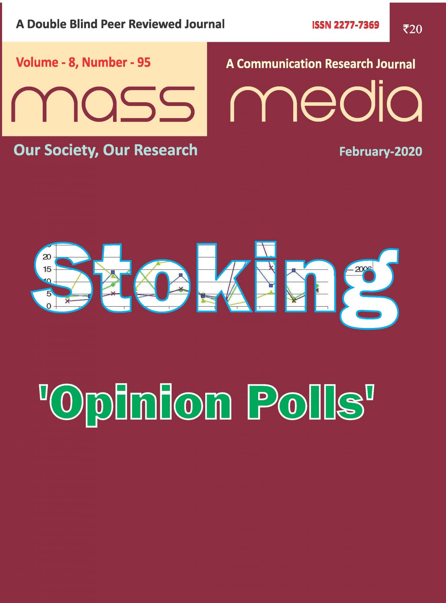 Mass Media (February 2020)