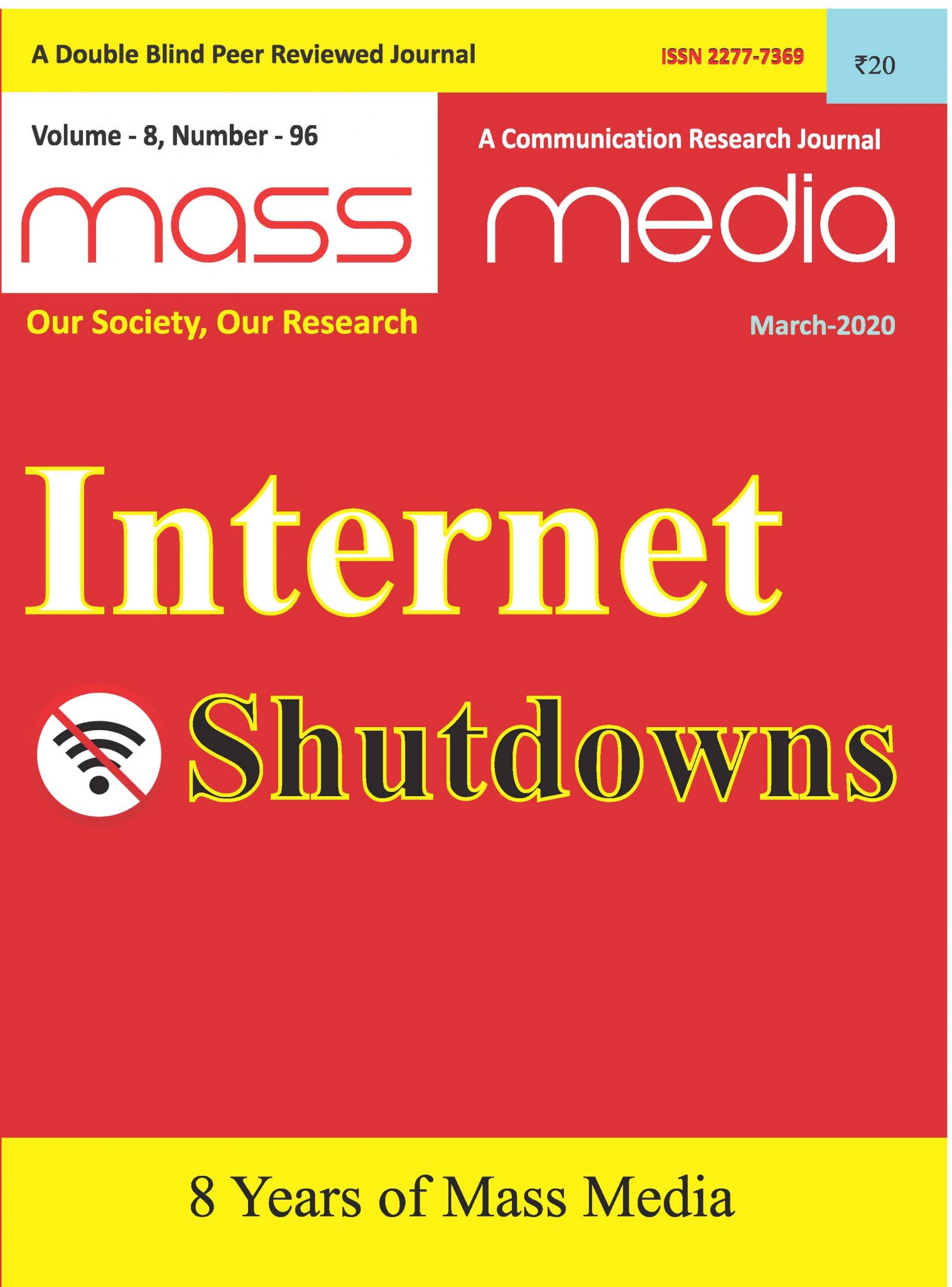 Mass Media (March 2020)