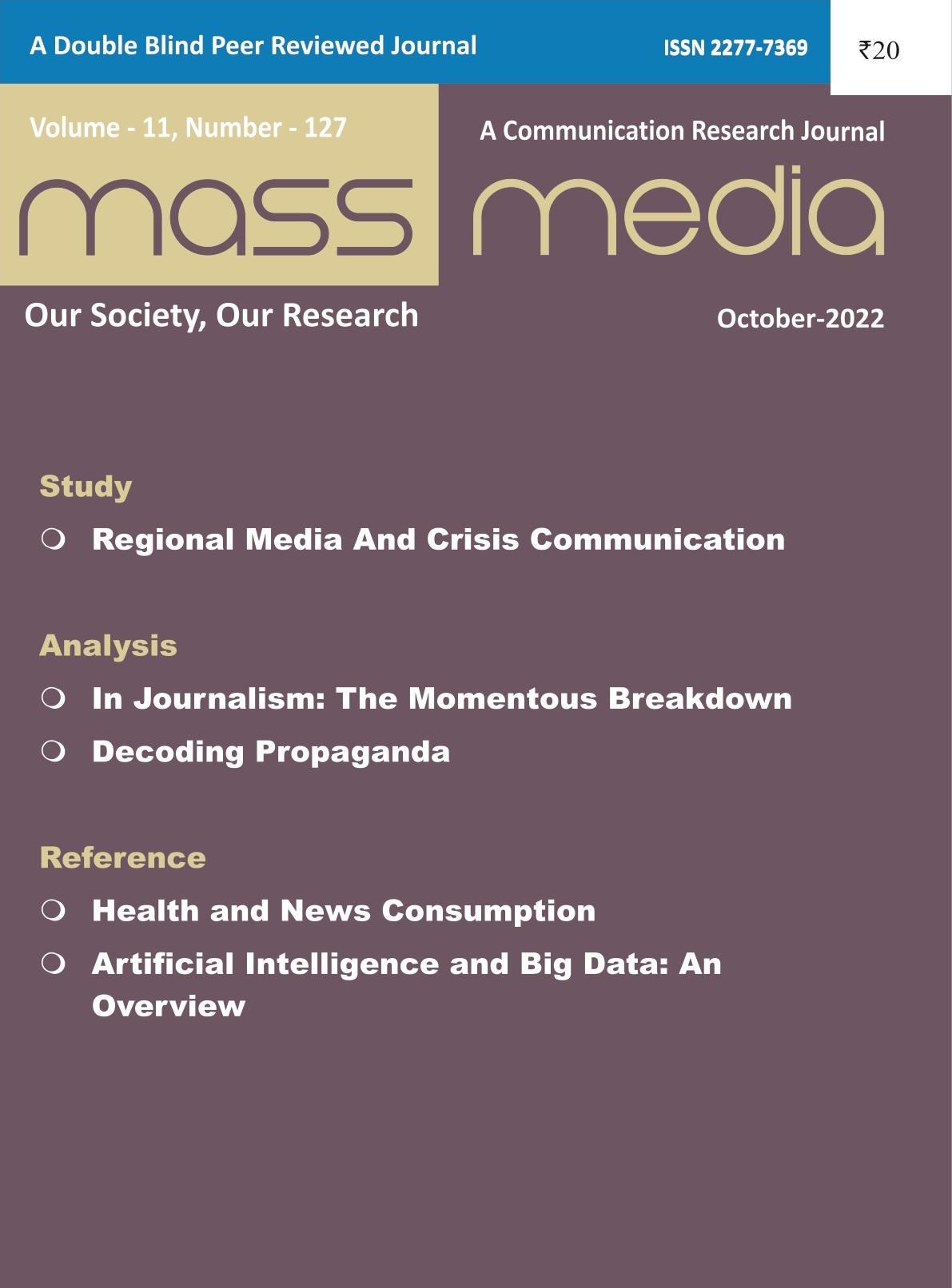 Mass Media (Oct. 2022)