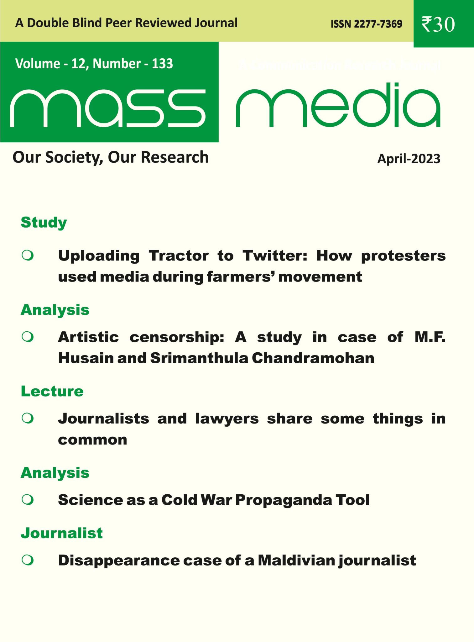 Mass Media (April 2023)