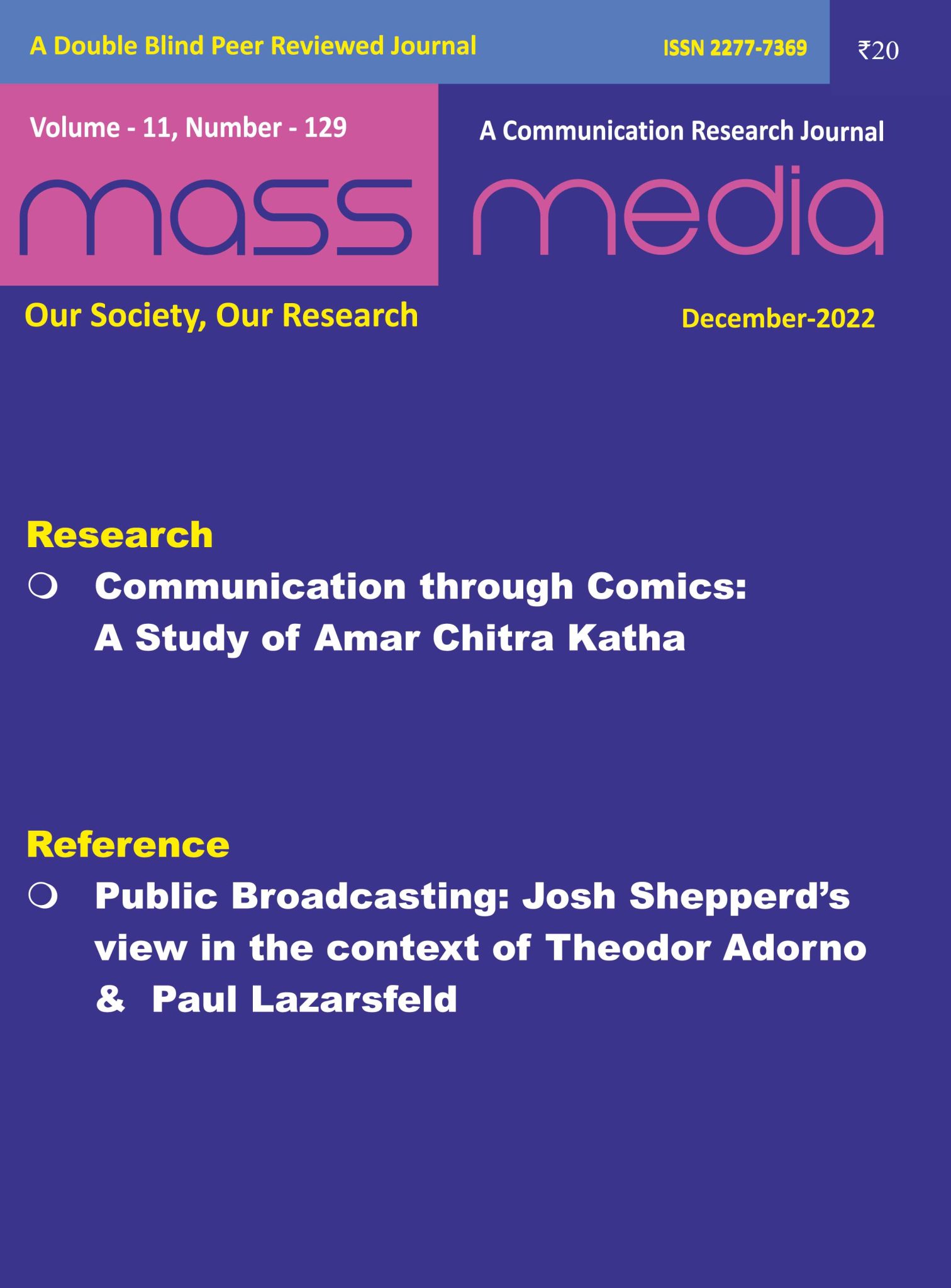 Mass Media (December 2022)