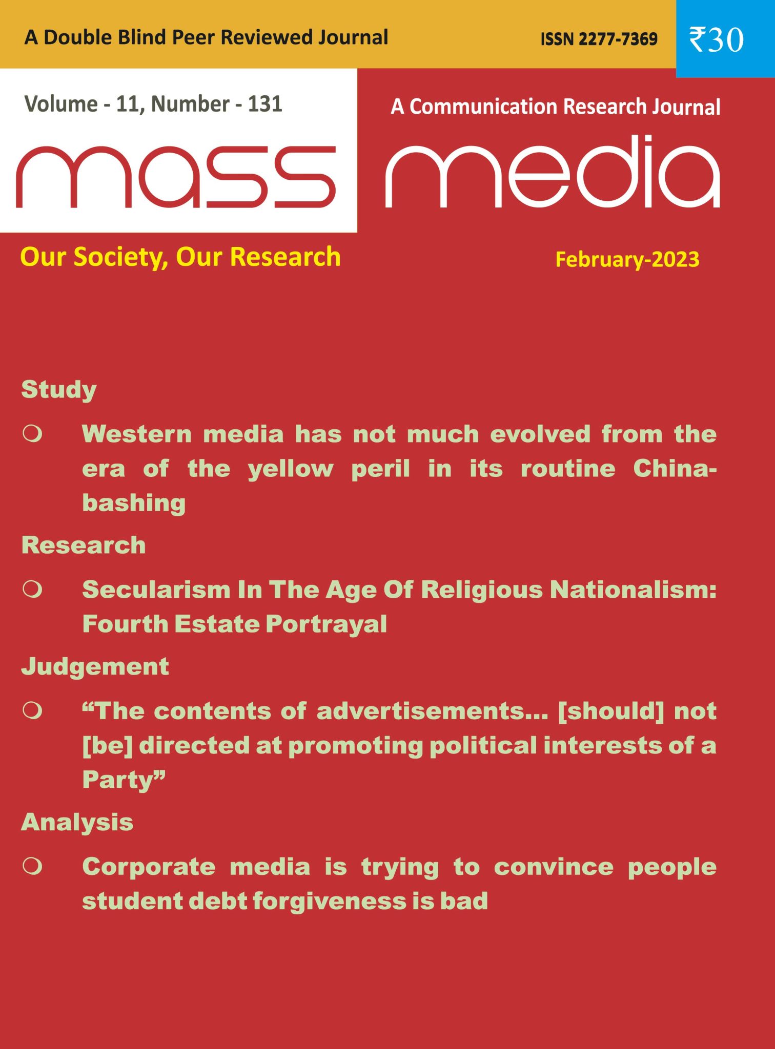 Mass Media (February 2023)