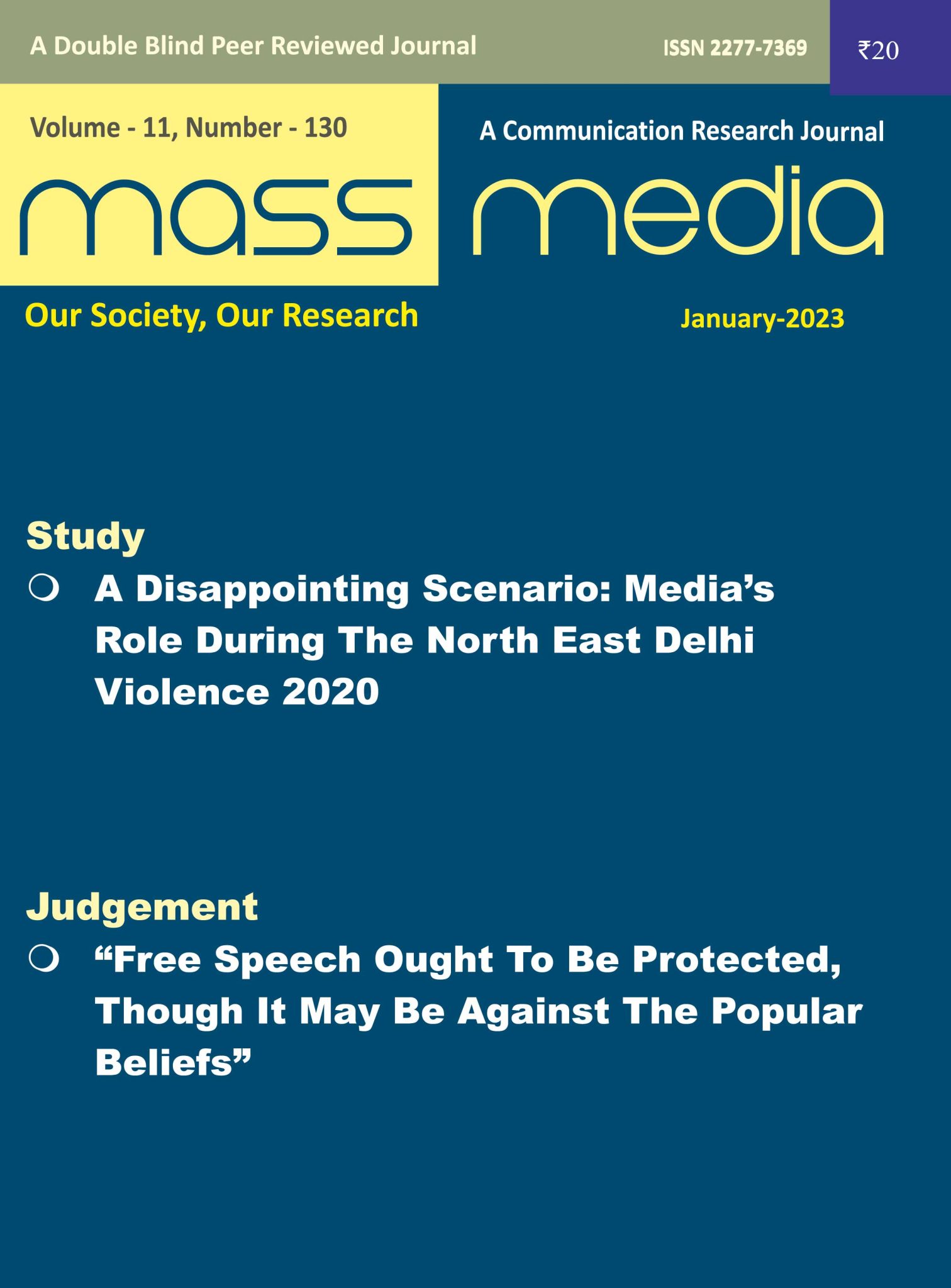 Mass Media (January 2023)